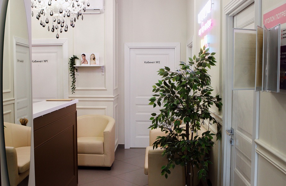 интерьер медицинской клиники Perfect Clinic