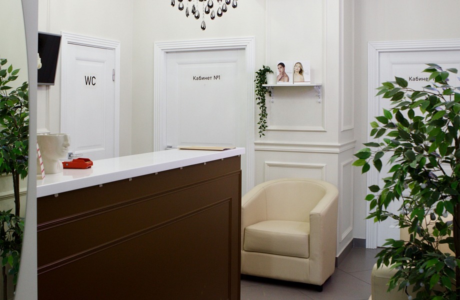 зона ожидания Perfect Clinic в Санкт-Петербурге